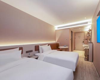 Hanting Hotel Huaian Zhou Enlai Memorial Hall - Huai'an - Slaapkamer