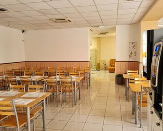 Hôtel Le Milan - Lourdes - Restaurante