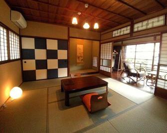 Joga Keibo - Gujō - Essbereich