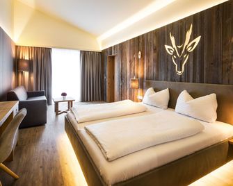 Hotel Gerl - Wals-Siezenheim