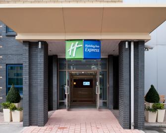 Holiday Inn Express Leeds - City Centre - Leeds - Gebäude
