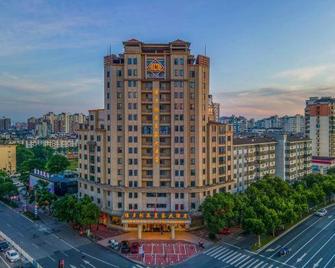 Victoria Royal Hotel - Shangrao - Building