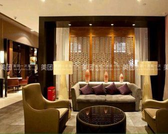 Jinjiang Inn Baoding Xiangyang Avenue - Baoding - Lounge