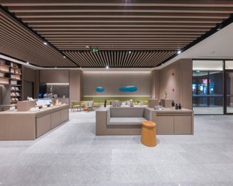 Hanting Hotel Harbin Train Station Branch - חרבין - לובי