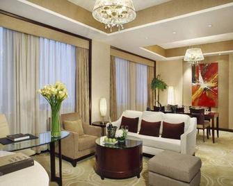 Beijing Industrial University Jianguo Hotel (Beijing Industrial University Science and Technology) - Pekín - Lounge
