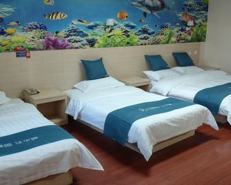 Home Inns - Jinan Railway Station Huayi Select Hotel - Jinan - Habitación