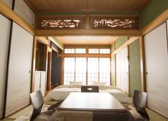 Guest House Dougo-Yado - Matsuyama - Ruokailuhuone