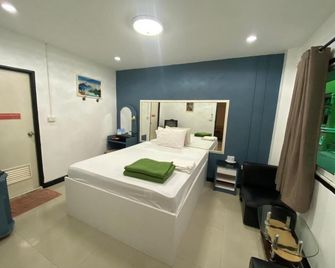 Kacha Resort - Pathum Thani - Habitación