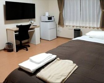 Natural Hot Spring Hotel Kinshay - Isahaya - Habitación