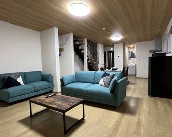 Furano Yukisachi House - Furano - Living room