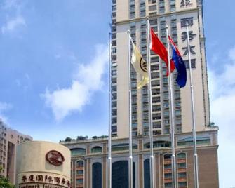 Landmark International Hotel - Guangzhou - Building