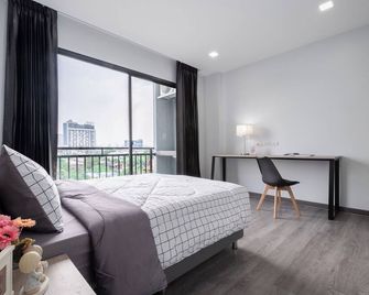 Aqua Residences - בנגקוק - חדר שינה