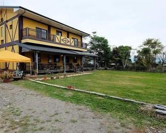 Puli Hilltop Guest House - Nantou City - Edificio