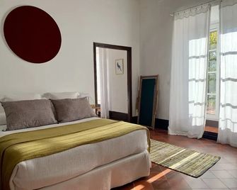 Casa Rural Finca Santa Marta - Trujillo - Ložnice