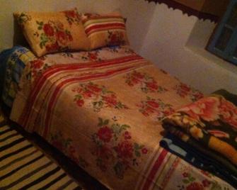 Hostel Riad Ait Ali - Boumalne Dadès - Camera da letto