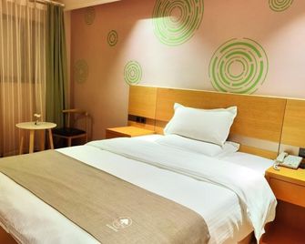 Greentree Inn Shanghai Railway Station Macao Road - Shangai - Habitación