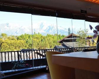 Gf Healing Hotel & Resort - Lijiang - Balkon