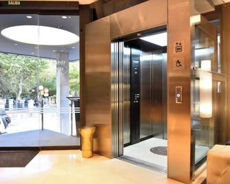 Hotel Pedro I De Aragon 4 Estrellas Superior - Уеска - Лоббі