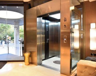 Hotel Pedro I de Aragón - Huesca - Recepción