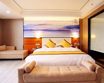 Xiyan Hotel - Heyuan - Camera da letto