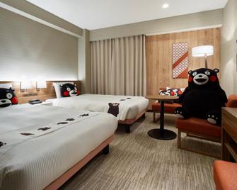 Mitsui Garden Hotel Kumamoto - Kumamoto - Soverom