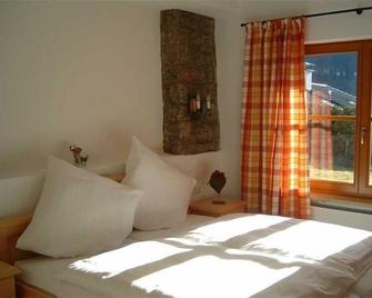 Zur Schönen Aussicht Hotel garni - Garmisch-Partenkirchen - Bedroom