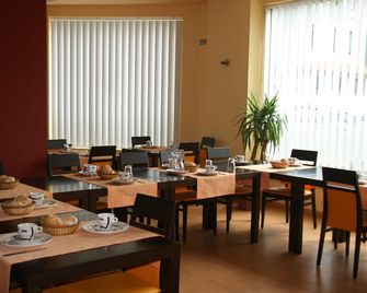 هوتل 44 - غيخون - مطعم