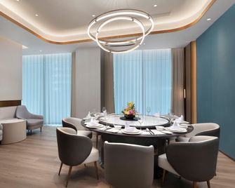 Holiday Inn Shanghai Jing'an By IHG - Shanghai - Dining room
