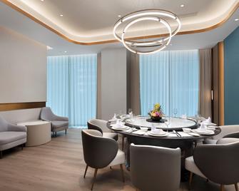 Holiday Inn Shanghai Jing'an By IHG - שנחאי - חדר אוכל