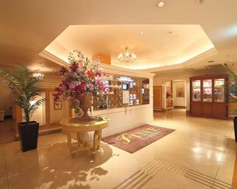 Hotel Fine Garden Kyoto Minami - קיוטו - לובי