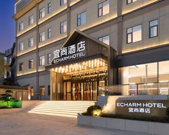 Echarm Hotel Jingdezhen Jingxing Avenue - Jingdezhen - Building