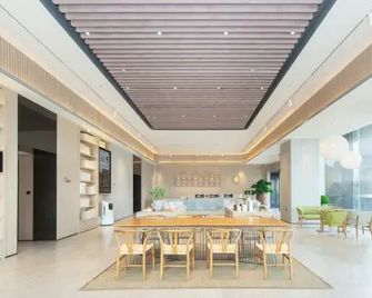 Ji Hotel Tianjin Zhongbei New Urban Center - Tianjin - Lobby