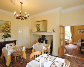 Marton Grange Country House - Bridlington - Phòng ăn