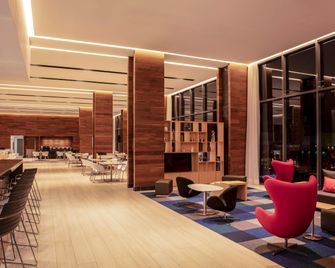 Fiesta Inn Aguascalientes Patio - Aguascalientes - Lounge