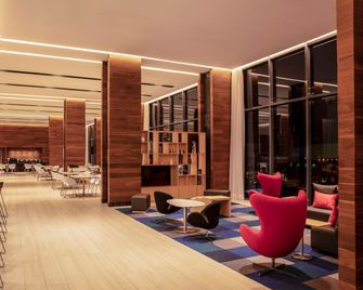 Fiesta Inn Aguascalientes Patio - Aguascalientes - Lounge