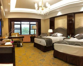 Tongli Lake Resort Phase Ii - Suzhou - Habitación