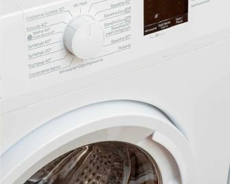 Wyspiańskiego Bright & Comfortable Apartment with a Sea View Gdynia by Noclegi Renters - Gdynia - Laundry facility