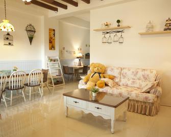Blue Cotton Candy Guesthouse - Taitung City - Sala de estar