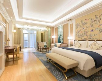 Grand Mercure Zhengzhou Xintian - Zhengzhou