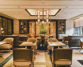 Fauchon Hotel Kyoto - Kyoto - Lounge