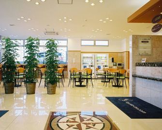 Toyoko Inn Higashi-hiroshima Saijo Ekimae - Higashihiroshima - Lobby