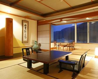 Tokiwaya - Numazu - Comedor