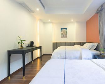 Dongtian Villa - Jiujiang - Habitación