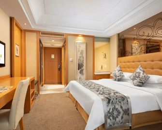 Jinling Plaza - Changzhou - Camera da letto