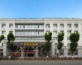 Sheng'an Hotel Lhasa - Lhasa - Building