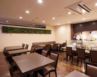 Hotel Shuranza Chiba - Chiba - Restaurant