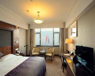 Yantai Golden Gulf Hotel - Yantai - Soveværelse