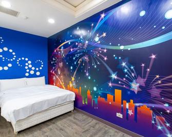 جيانت ريتش كينج بلازا هوتل - مدينة تايبيه - غرفة نوم