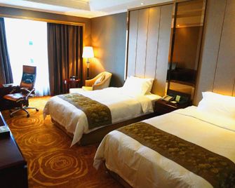 Lianjiang International Hotel - Guiyang - Habitación