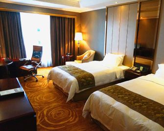 Lianjiang International Hotel - Guiyang - Quarto